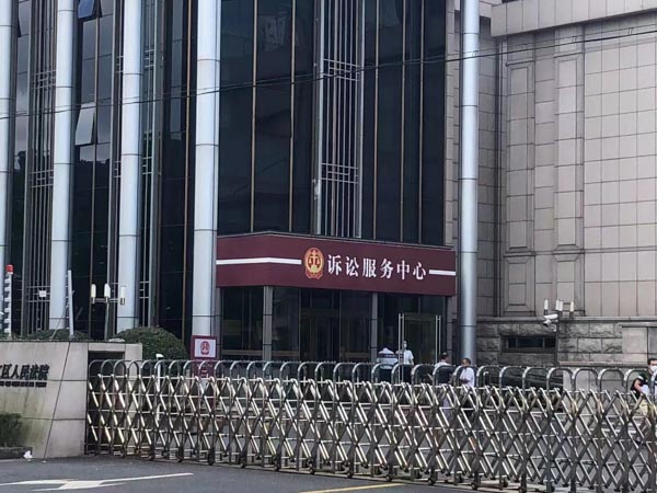 宝山律师排名网在线解析如何继承合同权利与义务？