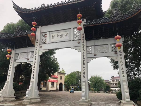 上海房产纠纷律师为大家讲解房屋转让担保的适用空间
