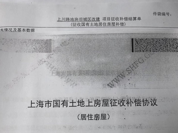 非法集资的单位职员离职后是否需要追责？上海刑事聘请律师来回答