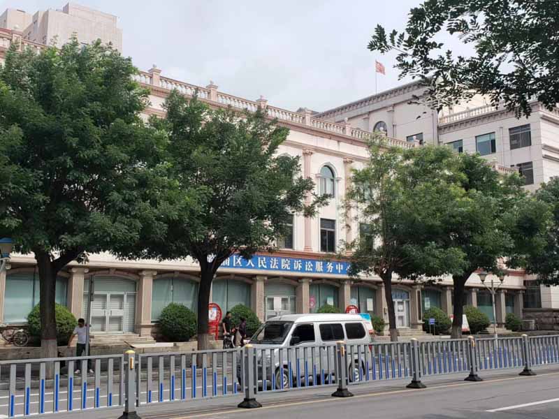 认为被征收房屋建筑面积约定有误怎么办？上海搬迁纠纷律师来回答