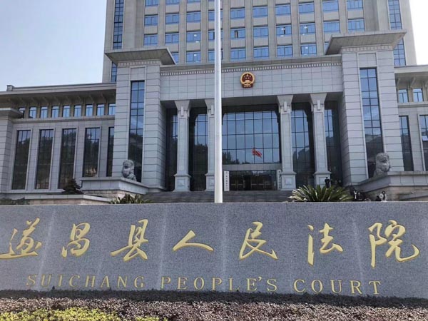 上海律师咨询回答网友:约定合同解除的条件满足后能否不经通知解除合同