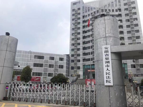 政府以违建为由下令强拆，上海动迁律师助力维权