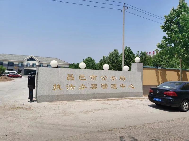 上海房屋律师事务所为您解答房产纠纷被告在异地是否能直接起诉