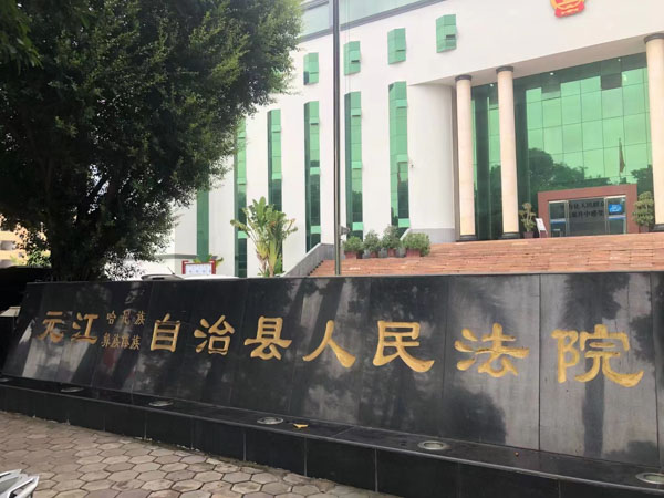 崇明刑事律师分析危险驾驶罪和以危险方法危害公共安全罪有什么区别？