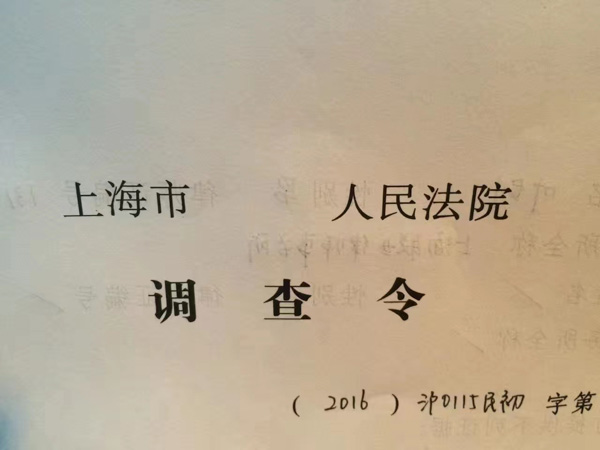 上海浦东律师教你如何预防对方将夫妻共同财产转移