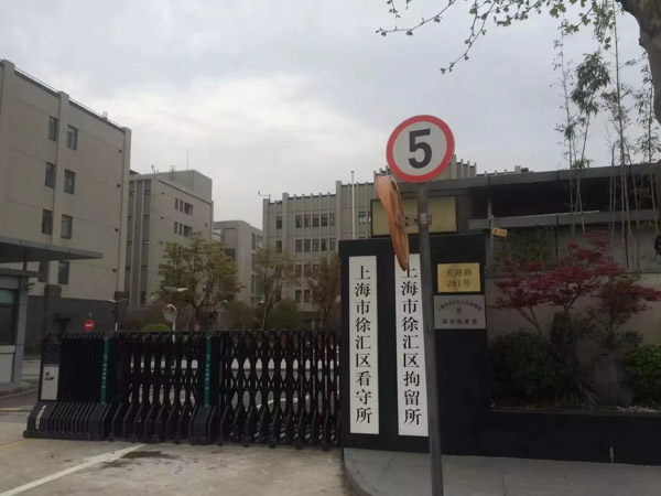 行政机关负责人出庭应诉司法解释对拆迁户有什么影响？上海动迁律师剖析