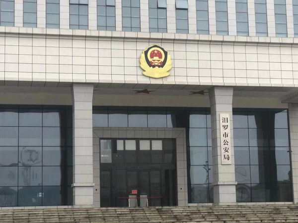 上海房产律师：法院已经判了！登记产权人和实际产权人不一致,房子到底归谁？