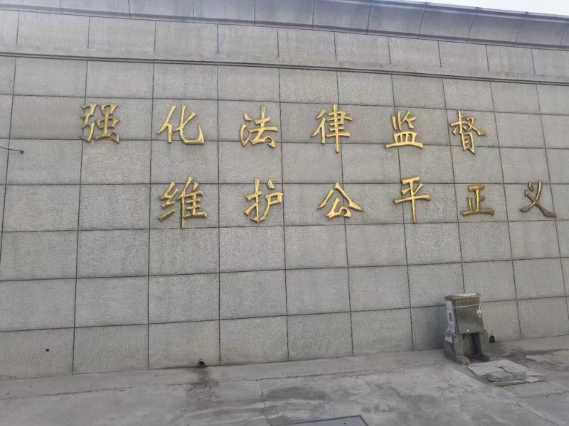 奉贤刑事律师在线讲解危险驾驶罪中的“驾驶”指什么