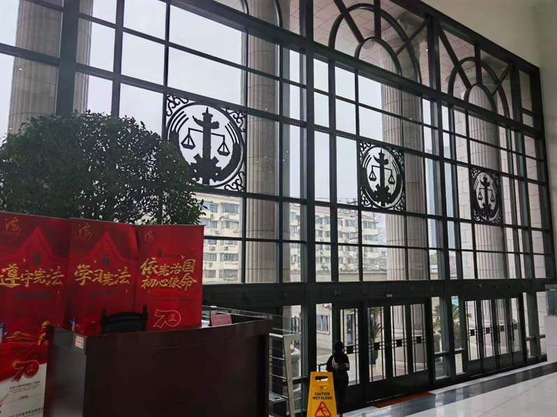 上海哪里有比较有名气的律师事务所？上海咨询法律中心为您解答