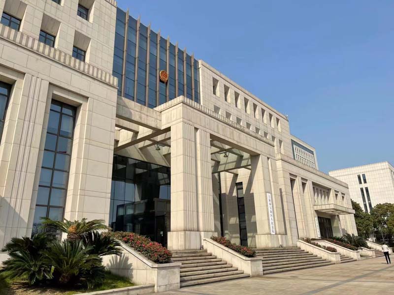 新规定出来啦！上海房产律师解答：失信人员能不能办理房产过户?
