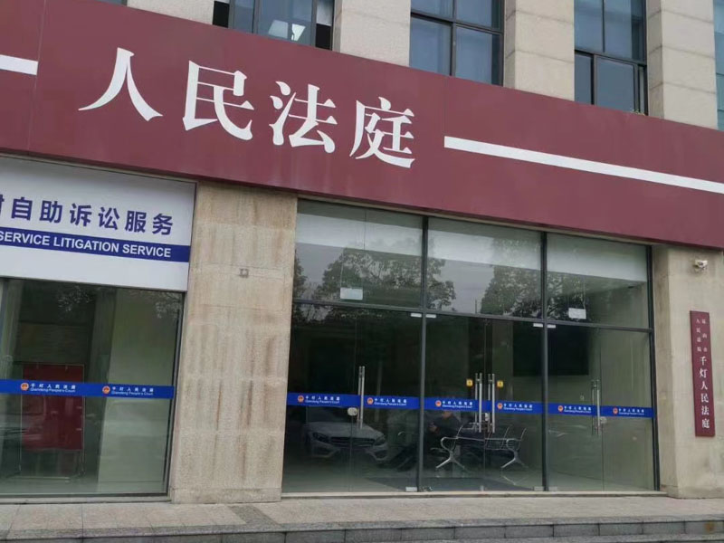 上海拆迁协议律师:关于拆迁，你需要了解的三件事！
