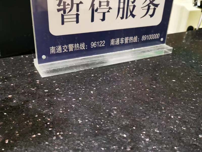 上海劳动仲裁律师带您一起了解劳动仲裁纠纷处理流程