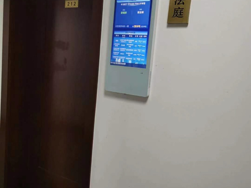 认为被征收房屋建筑面积约定有误怎么办？上海搬迁纠纷律师来回答