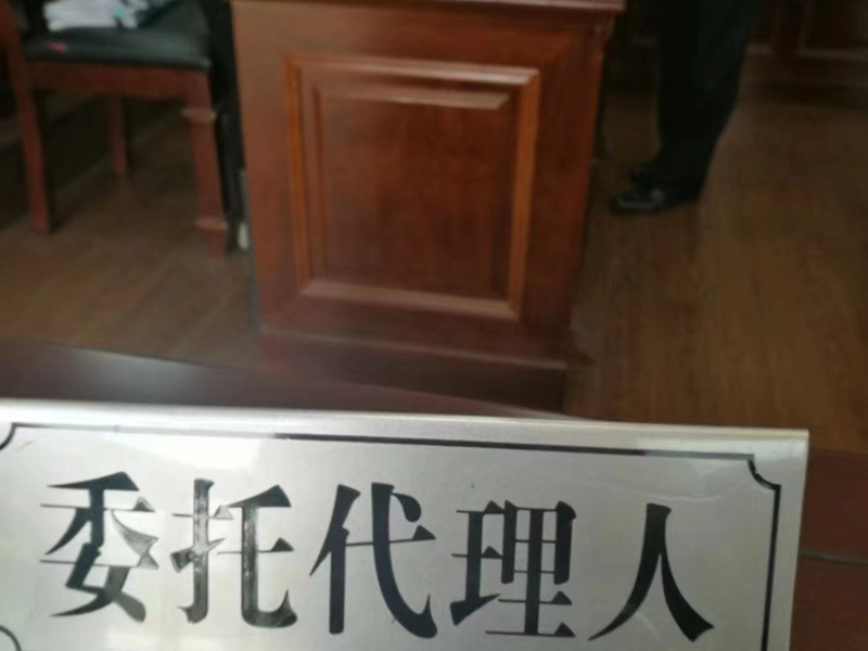 签订拆迁协议，拆除房屋居然属于非法拆除？上海律师网详细剖析