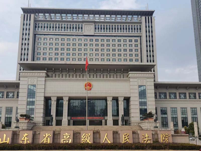 上海十大拆迁律师分析海南儋州海花岛房屋拆除案