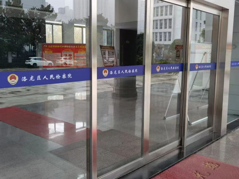 上海著名的律师带您了解签订商品房买卖合同时需要注意哪些问题