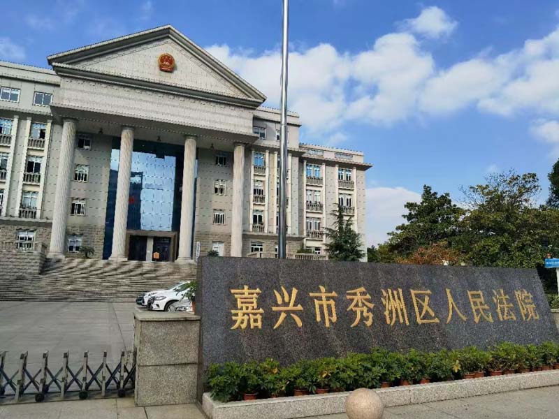 如何建设法治社会？静安律师称不同的裁判影响不同的价值取向