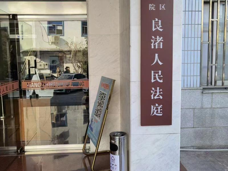 上海房产纠纷律师：买房时，你出“名”我出钱，到底有什么风险？