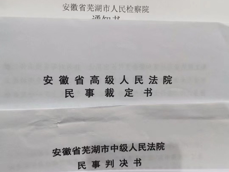 农村征地拆迁有哪些新规定？宝山拆迁律师为您解答