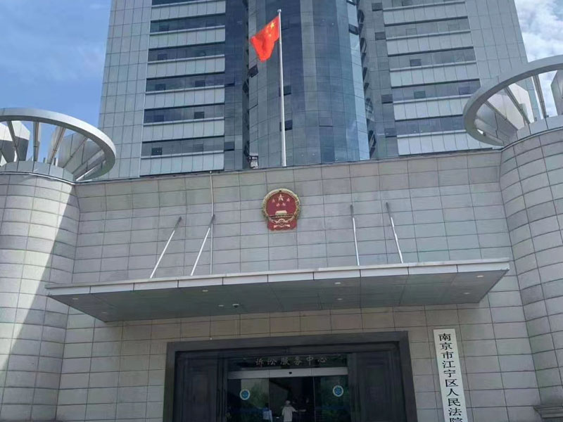上海刑事辩护著名律师为您讲解高空抛物可能承担的法律责任