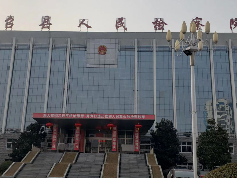 在上海地区如何查找附近律师事务所？看看上海资深大律师的实用指南