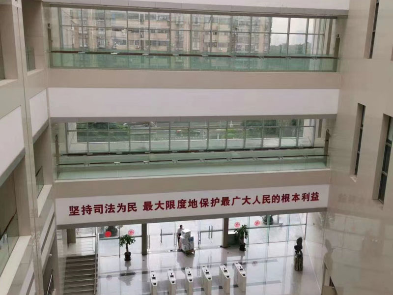 上海房产方面律师来讲讲农村集体所有土地的委托代建合同效力如何