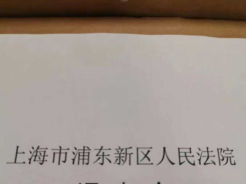 关于房产的合法继承纠纷的典型案件一审如何判决？看看普陀房产律师的解答