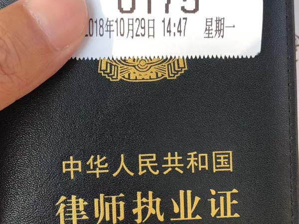 徐汇律师排名网在线普法关于继承人的权利与义务有哪些？