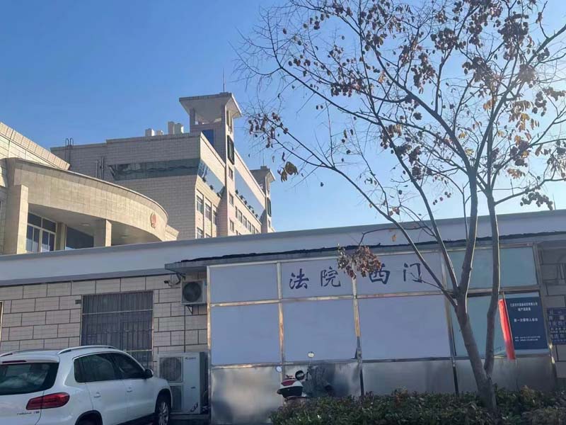 松江区律师事务所来谈谈公序良俗对刑事立法的影响