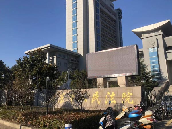 上海动迁律师：强制拆迁造成的经济损失，我们该如何维权？