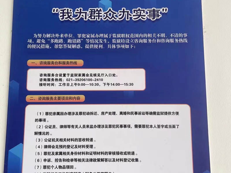 离婚后房产如何处理？黄浦离婚律师为您解答