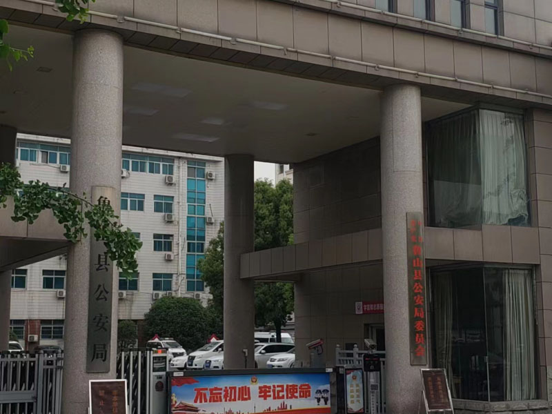 农场建成农田是违建吗？村委会签订征地赔偿和谈是否正当？上海动迁律师为你解答