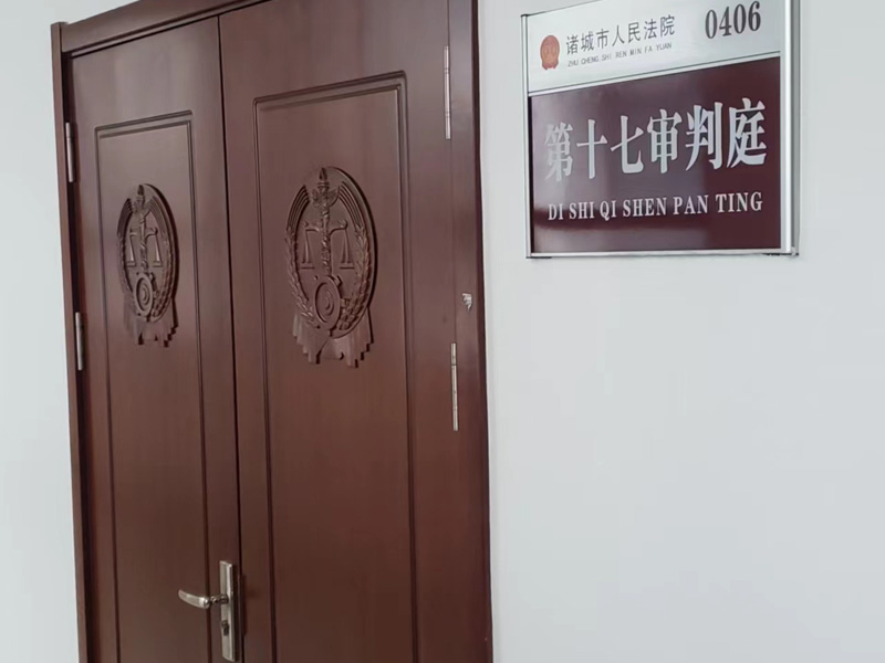 中介设置“霸王条款” 有效吗？和上海房产纠纷律师一起了解法院是如何判决的