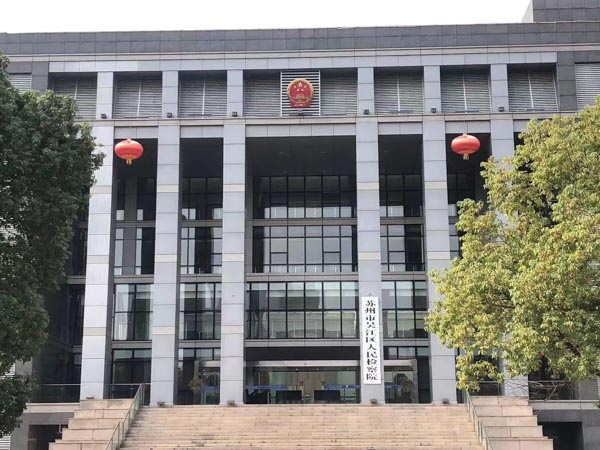 静安拆迁律师来讲讲拆迁期间墓地应当如何赔偿