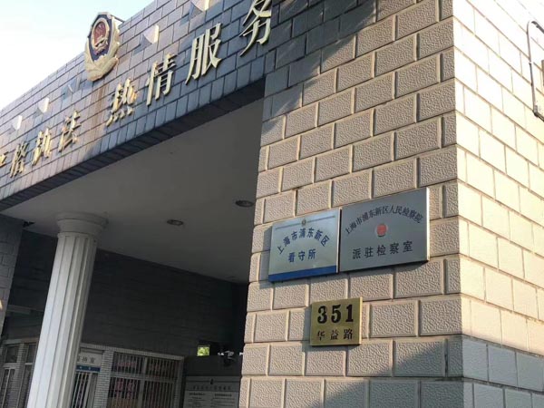 上海房产纠纷律师以案析法：买家无购房资格，交了的定金还能退回吗？