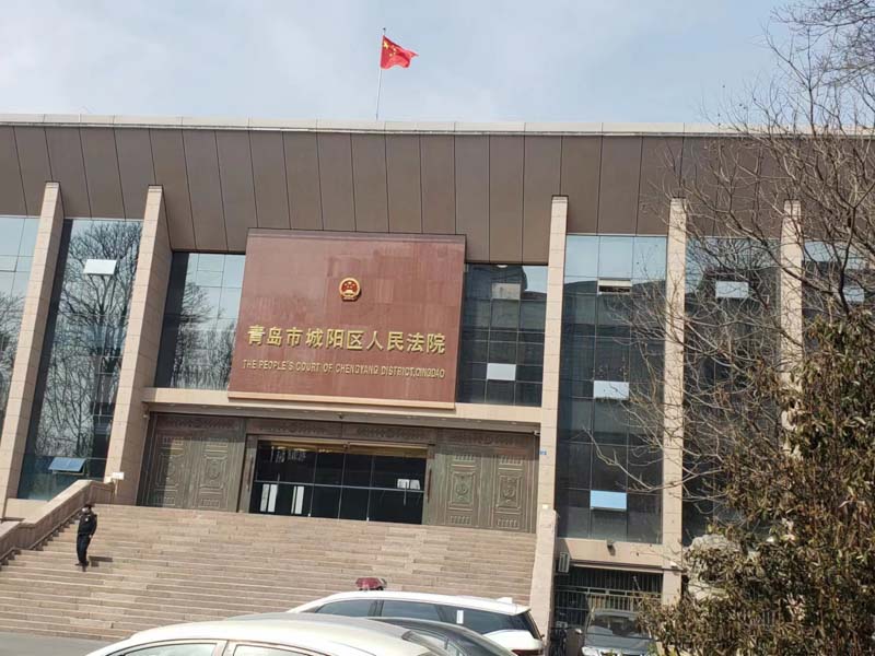 上海市房地产律师告诉您采购人是否可以要求开发商承担违约责任
