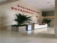 上海徐汇离婚律师